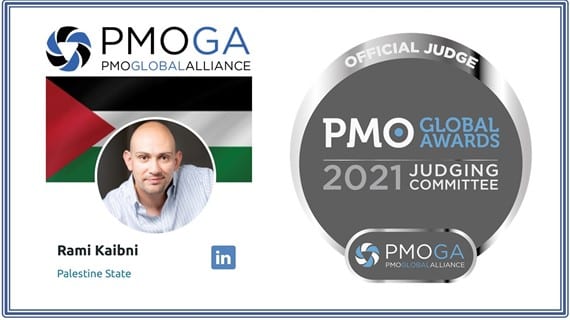 PMOGA Awards 2021